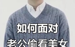 儿子的坤坤塞进妈妈的坤坤